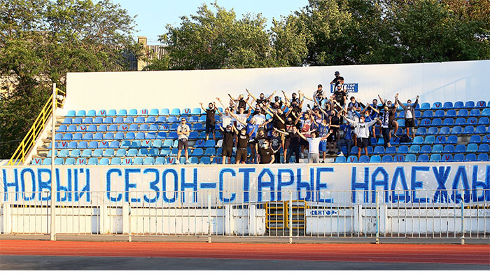 Черноморец
