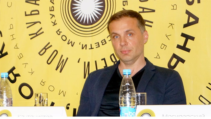 Любомир Кантонистов Кантонистов Любомир