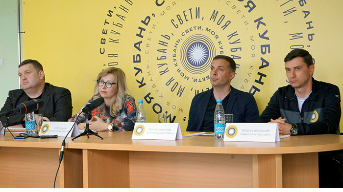 Руководство ПФК Кубань ПФК Кубань