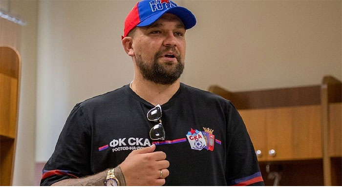 Баста Баста