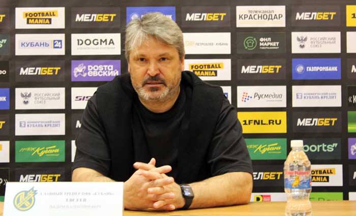 Вадим Евсеев Евсеев Вадим