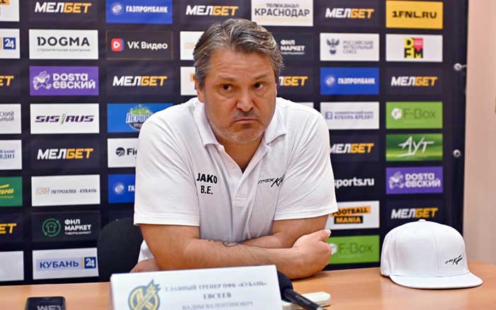 Вадим Евсеев Евсеев Вадим