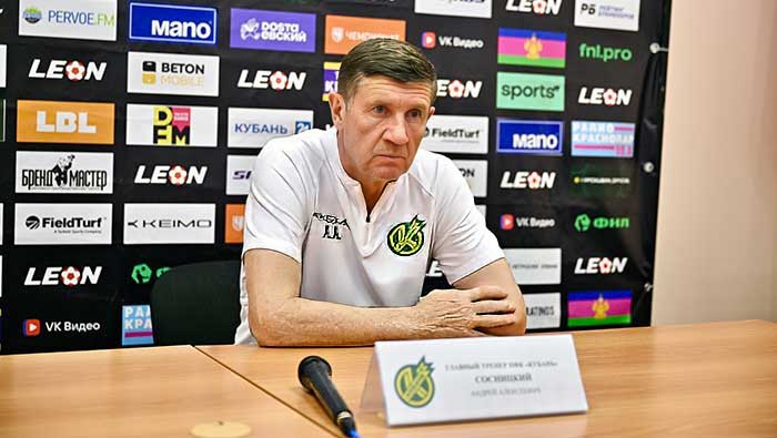 Андрей Сосницкий Сосницкий Андрей