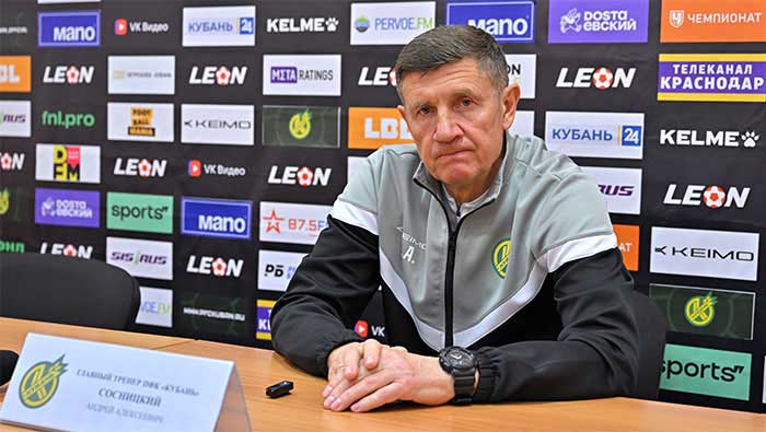 Андрей Сосницкий Сосницкий Андрей