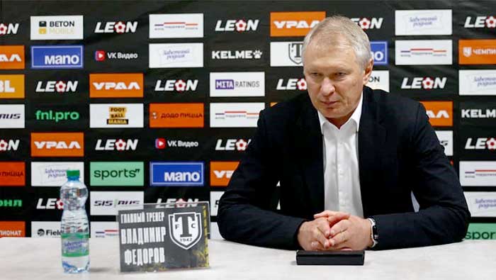 Владимир Фёдоров Фёдоров Владимир