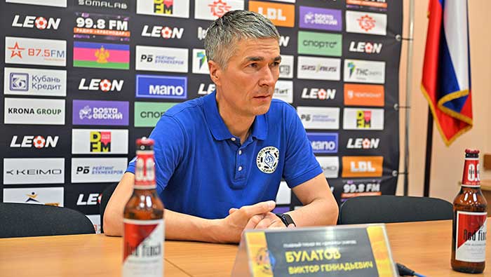 Виктор Булатов Булатов Виктор