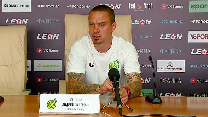 Андрей Ещенко Ещенко Андрей