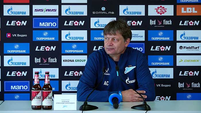 Александр Селенков Селенков Александр