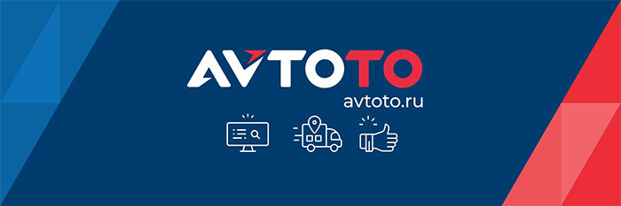 AvtoTO Market