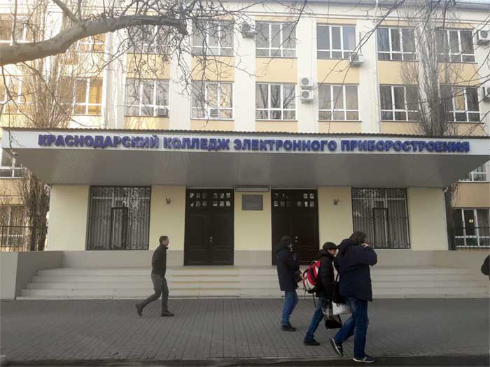 изображение_2024-01-23_075318318.png