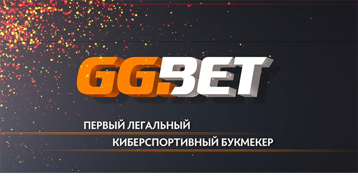 ggbet