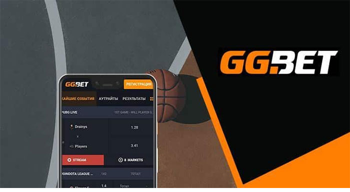 Ggbet на андроид