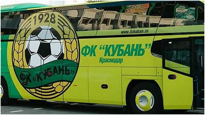 ФК Кубань