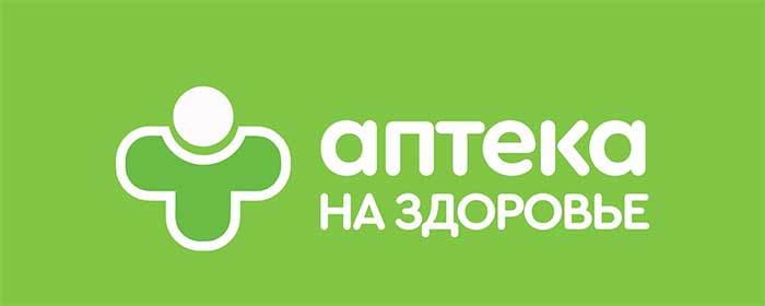 лекарства.online