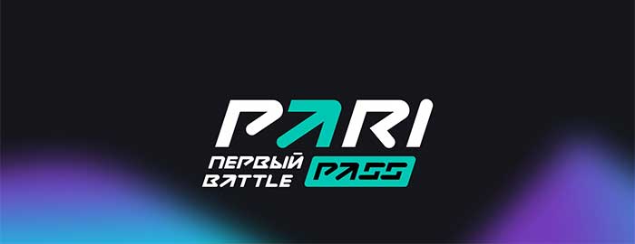 PARI Pass