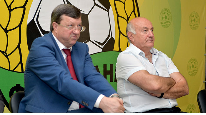 Перонко и Долуда