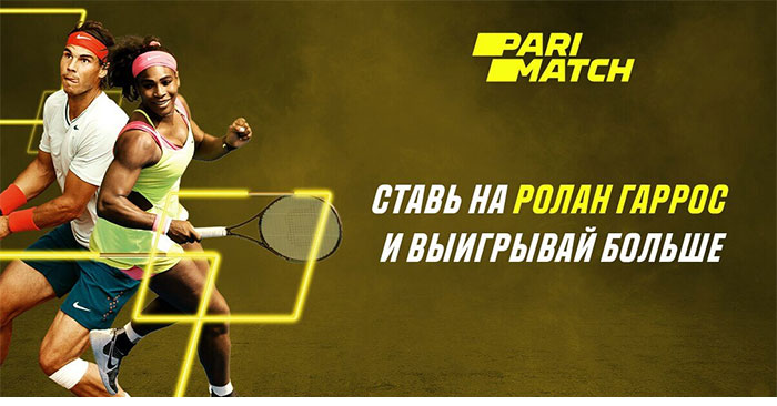 Parimatch