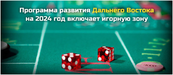 казино на деньги