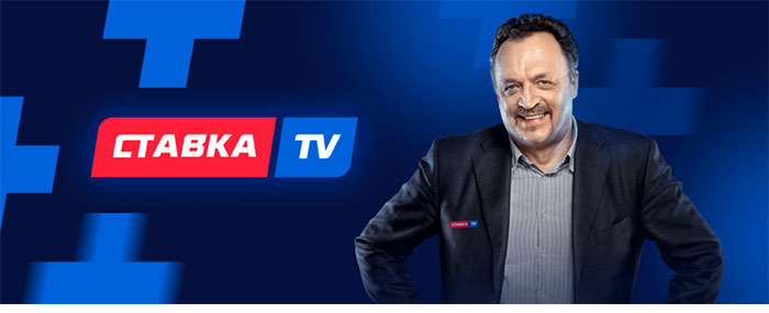 stavka.tv