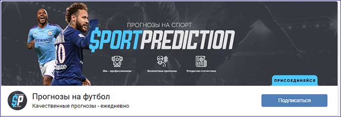 Rocket Bet