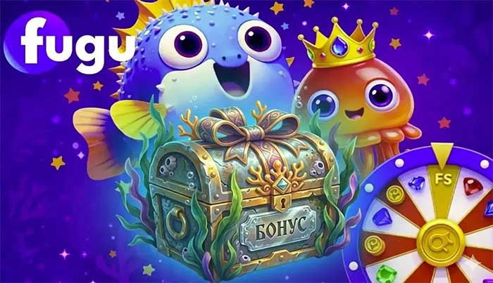 Фугу Казино
