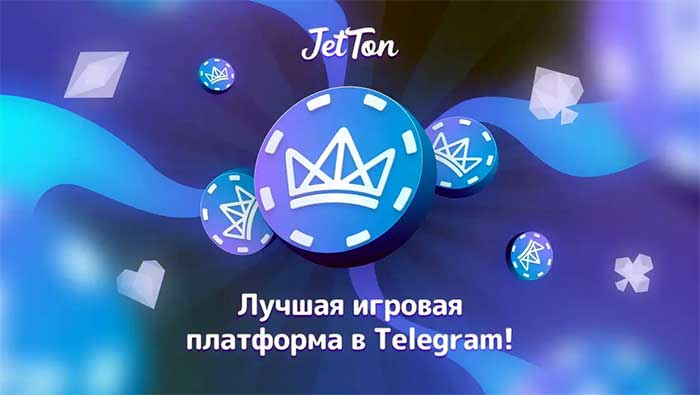 jetton casino