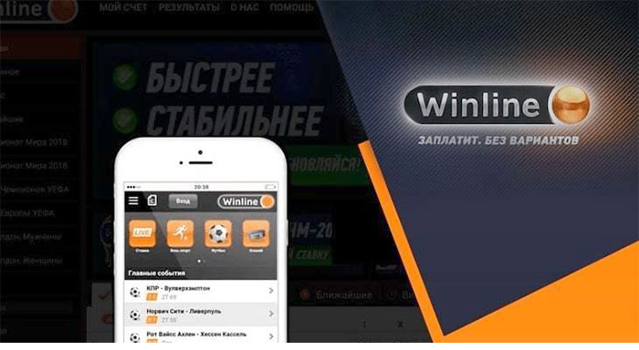 winline