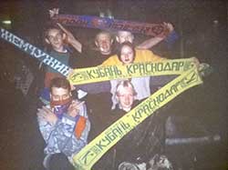 В зоне Юг