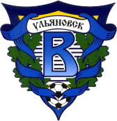 Волга Ульяновск
