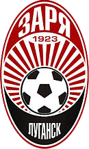 Заря Луганск