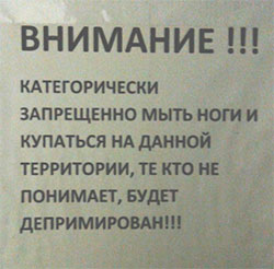Объявление