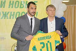 Алмейда