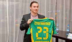 Стогниенко
