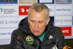 Кучук