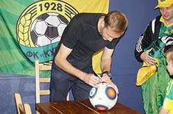 Фролов Евгений