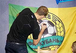 Фролов Евгений