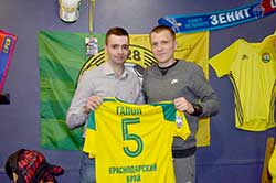 Гапон Евгений