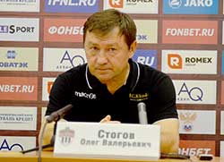 Стогов