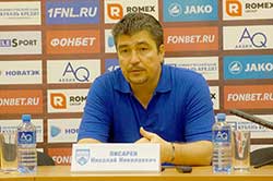 Писарев Николай