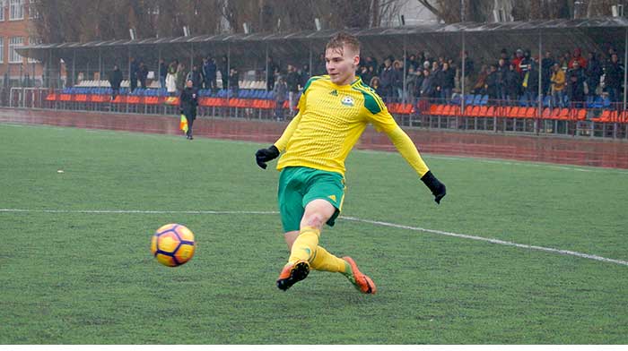 Аполлония-Кубань