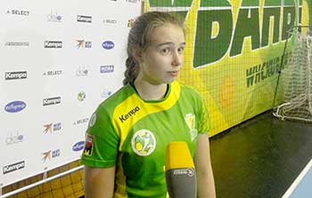 Левчина Екатерина