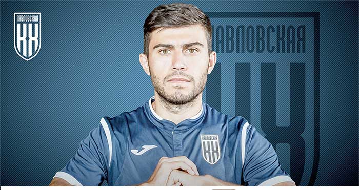 Наниев Давид