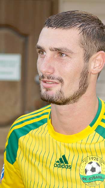 Гамисония Ника
