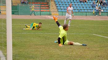 Гол