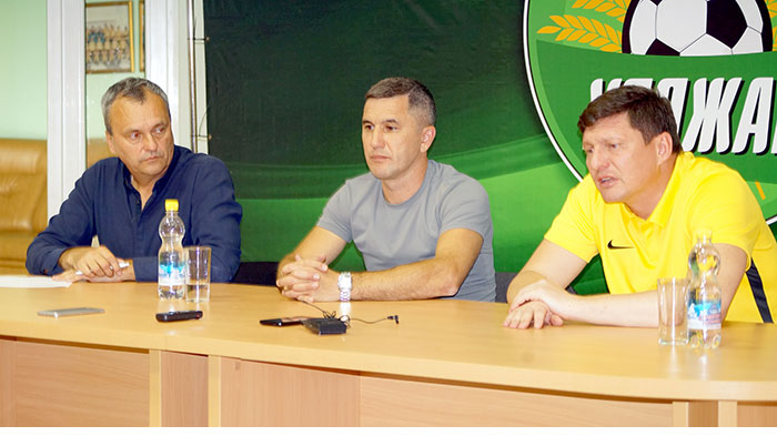 ФК Урожай