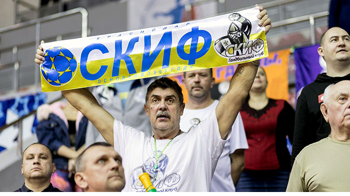 СКИФ