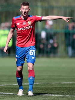 Ерохин Константин