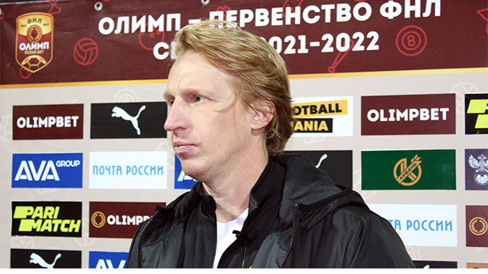 Александр Точилин