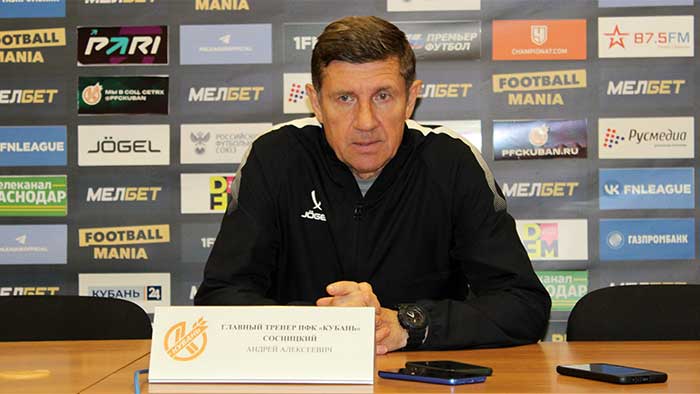 Сосницкий Андрей