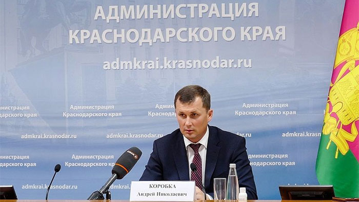 Коробка Андрей